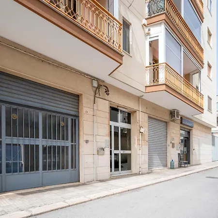 Appartement Cherry House *